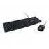 Equip 245200 Wired Keyboard and Mouse Combo [USB, QWERTY Germany layout, 105 key, 1000 DPI, Black]_